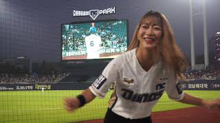 프로야구 NC다이노스 3회 빅이닝 무사1,2루 부터 박석민 결승 홈런까지 풀영상 (권희동/박민우/김태진/박석민) 20190705