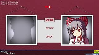 Fujiwara No Mokou Osu Skin [XZeuzCR Edit] (STD,Mania,Taiko)