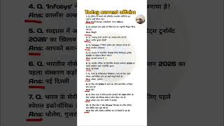 2 April current affairs 2026🔥|today current affairs #ssccgl #currentaffairs #sscchsl #Tumharipadhai