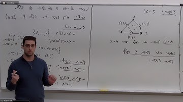 236621 - Metric Methods in Algorithms - Tutorial 7