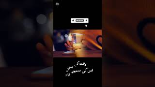 جس کو لگن ہو اس نے کچھ پالیا #digitalinstitute lin  #digitalcourse