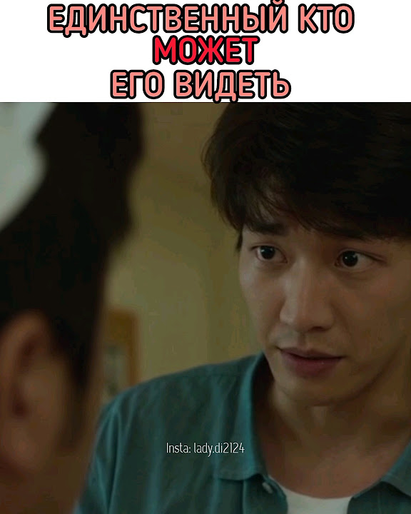 Фильм - Чудесный призрак - YouTube