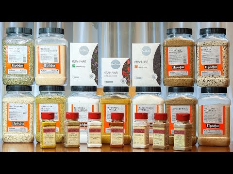 Vídeo: O que você pode cozinhar no Honey Spas