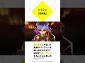ã“ã®èƒ¸ã‚’ç„¦ãŒã™æ„Ÿæƒ…â€¦ã“ã‚Œã¯æ€’ã‚Šã­ï¼ã€Ž#çœŸã®ä»²é–“ã€ç¬¬12è©± #åˆ‡ã‚ŠæŠœã #shorts