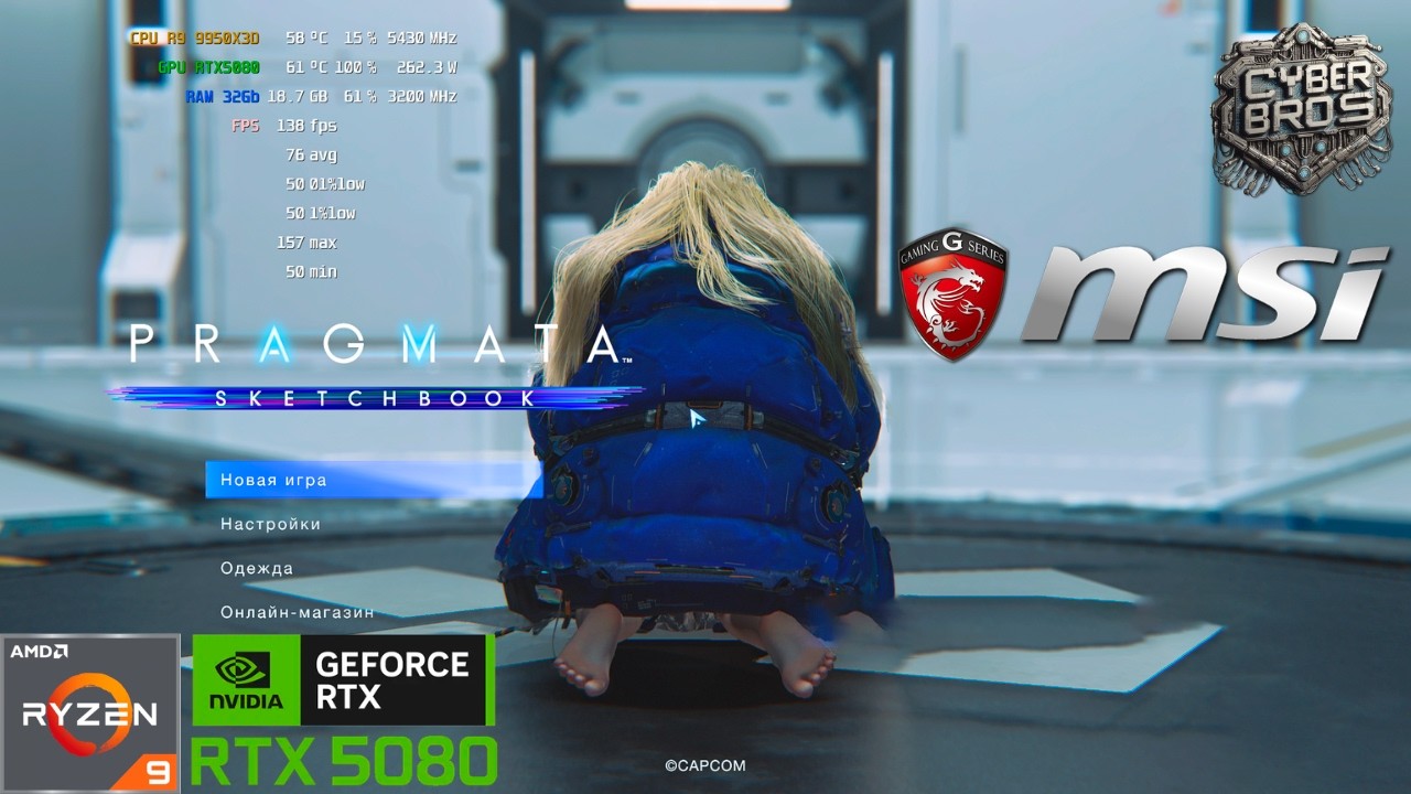 PRAGMATA ➤ PC DEMO GAMEPLAY | MAX SETTINGS | RAY TRACING | ULTRAWIDE MONITOR