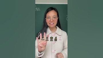 Count number in Chinese