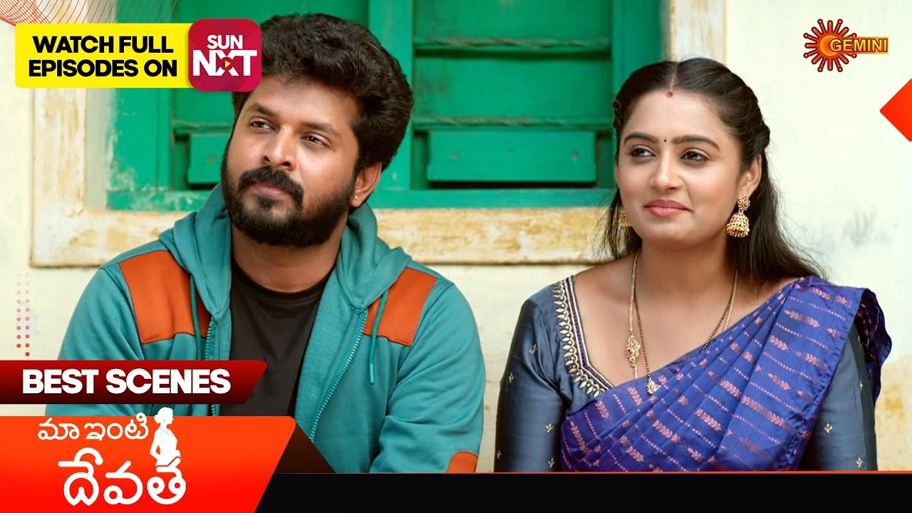 Maa inti devatha - Best Scenes | 27 Feb 2026 | Telugu Serial | Gemini TV