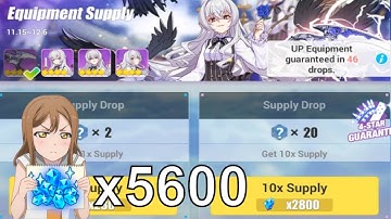 Honkai Impact 3 SEA Stygian Nymph Equipment Supply