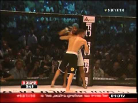 Moshe Kaitz vs Hermes Franca MMA in Israel Part_2