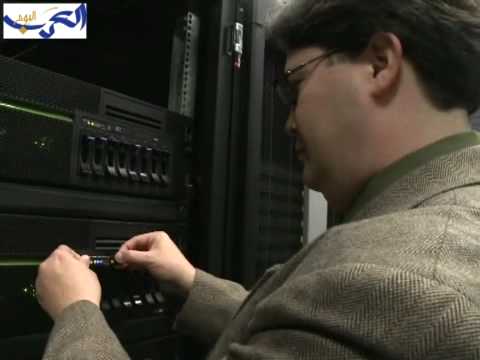 علوم دارویی أي بي أم تعلن عن أنظمة 