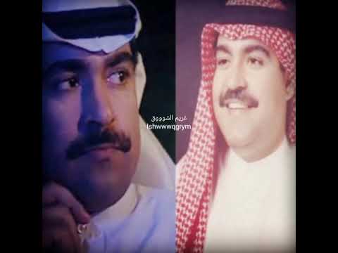 ميحد حمد مرحبا باللي اتصل بعد غيبة