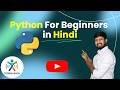 06. Basic DataType Conversion in python