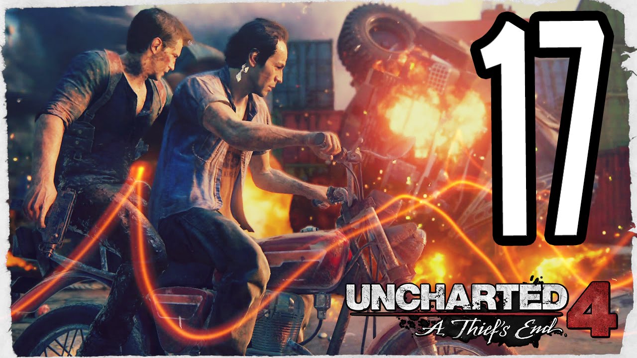 Uncharted 4 кресты