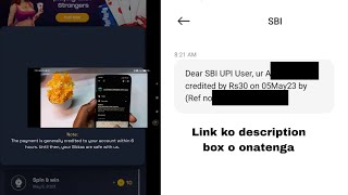 Maikai sikka apps ni tangka ko bank a/c ona withdraw kagen 2023 | @Liando_Official_Channel screenshot 4