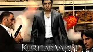 وادي الذئاب روعة موسيقي احنا زلم جدد screenshot 5