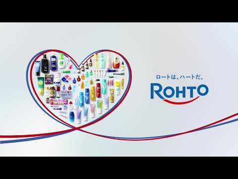 Rohto Pharmaceutical's corporate advertisement, "Rohto is about heart." (30 seconds)