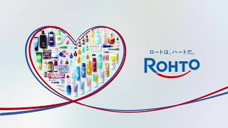 ロート製薬 企業広告「ロートは、ハートだ。」篇(30秒)