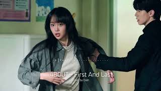 4BOUT - First and Last | Cover by 담 DAM