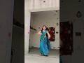 kamariya murukku jaaye ji #new #trending #Bhojpuri #song #dance #viral #video