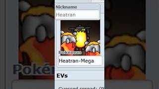 Mega Heatran's April Fools Sprite is... #pokemon #pokemonshowdown #twitch Mega Heatran's April Fools Sprite is... #pokemon #pokemonshowdown #twitch