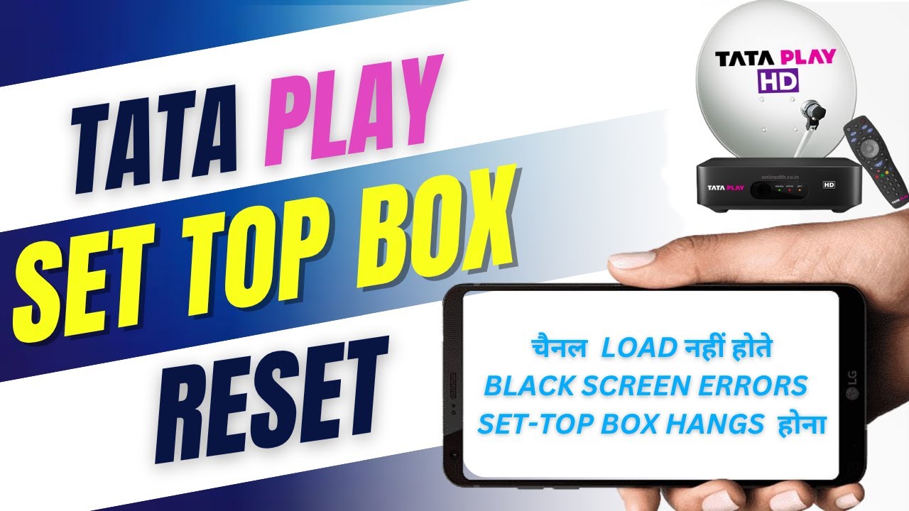 Tata Play Set Top Box Reset Kaise Kare 2026 | How to Reset Tata Play Set Top Box | Updated Method