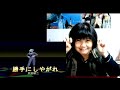 勝手にしやがれ/沢田研二/14妹すずめcover/池老師伴奏