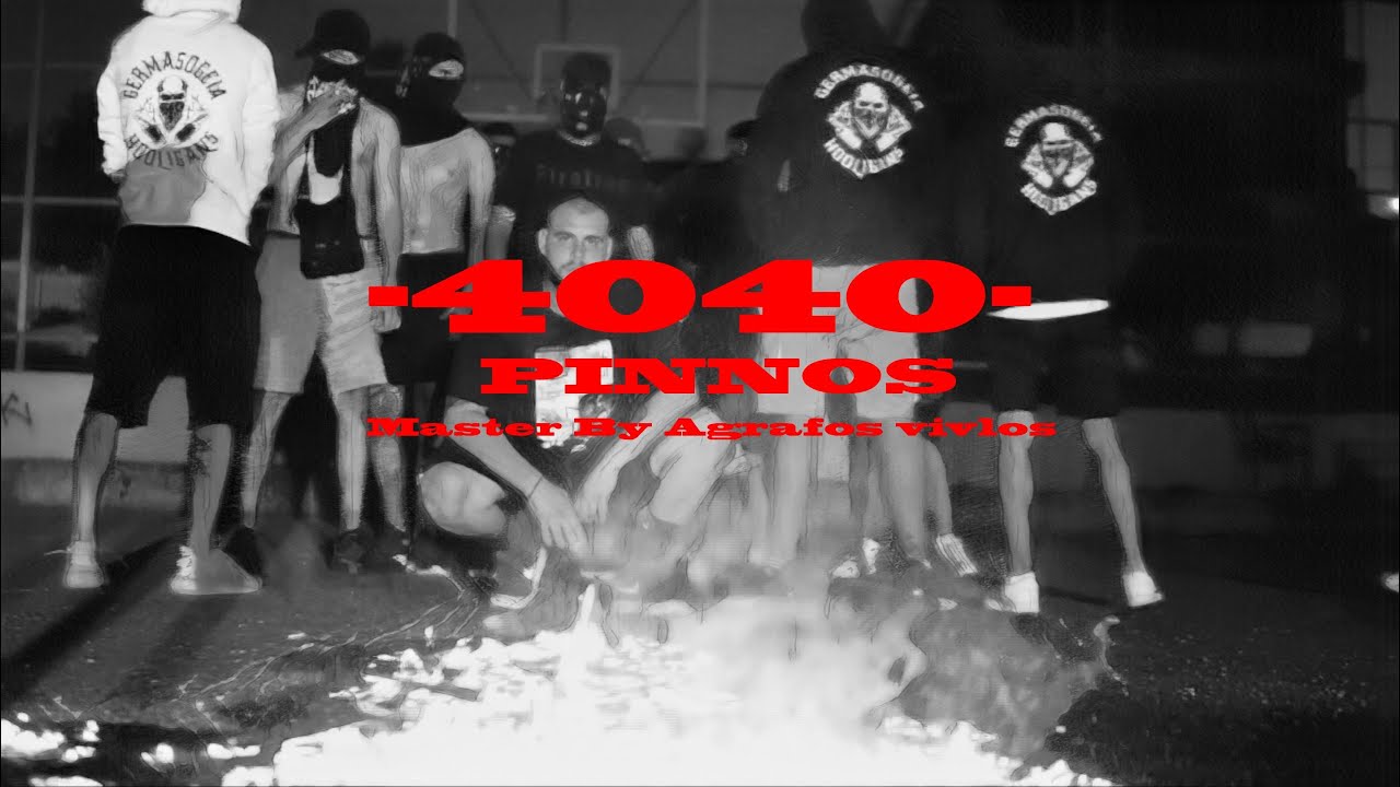    4040 Official Video Clip