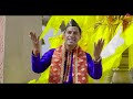 Jay Dhan Singh Devta// New Garhwali Jaager 2023// Virendra panwar// Mijaaj Music Mp3 Song