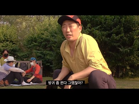 [이창호] 이택조의 박부장 디스랩(Prod. Pr!d3)