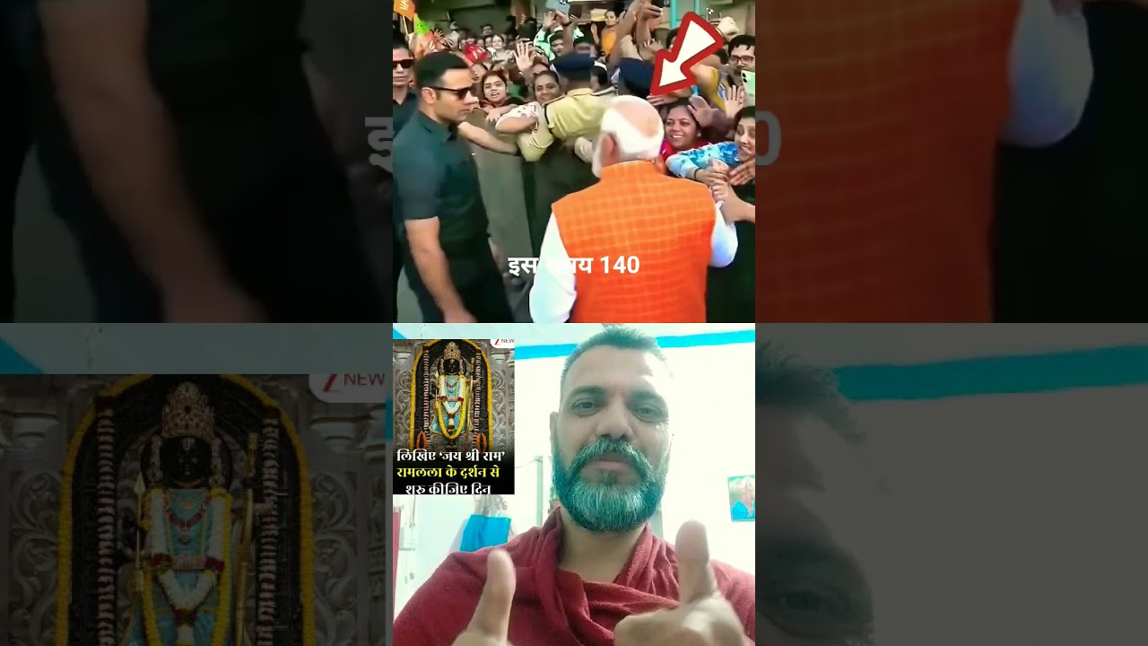 ACTIVE MODE IN SPG COMMANDO... PMMODIREATION SPECIAL PROTECTIONGROUPCOMMANDO SWAG 