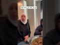 خلف خلاف العيله الكبيره ومشاكلها viral explore funny family mp3