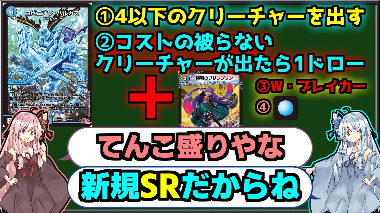 83497 コメント欄参照　アクアハルカス maxresdefault.jpg