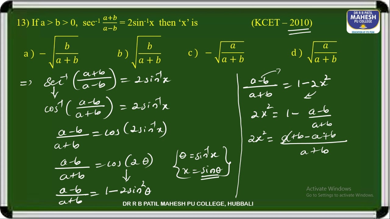 Inverse Trigonometric Functions KCET PY's Questions Solved Lecture 2