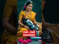 सुगनवां बोले रे ननदी #jpdubey #mahadev #trend #viralreel #viral #shorts #news
