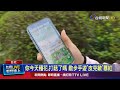 新手皮友注意！ 5/23起7天「社群周」補齊6徽章