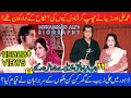 Muhammad ali biography  ali zeb love story  pakistani actor