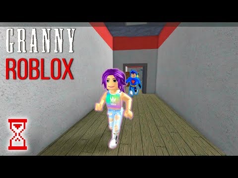 Видео: Довольно быстрое прохождение Школы | Roblox Granny