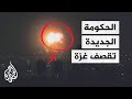 قصف إسرائيلي على غزة وحماس تصفه بأنه "استعراض للحكومة الجديدة"