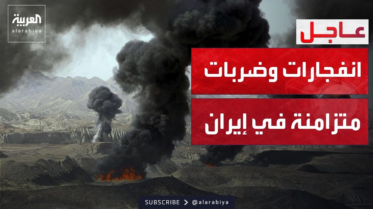 ����� ���� ����.. ����� �������� ��� ������� ������������ �� �����
 - نشر قبل 17 دقيقة