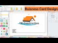 Buisness Card Design | How to Make Buisness Card | Buisness Card कैसे बनाये 🤔