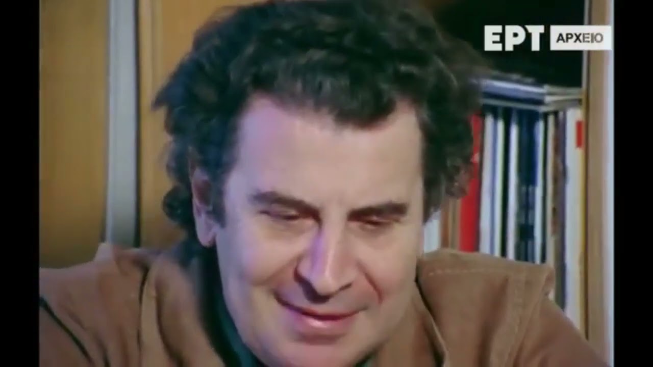 Συνέντευξη Μίκης Θεοδωράκης