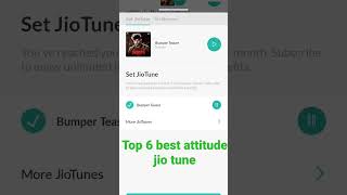 Top 6 best attitude Jio tune | @digitalinquiryportal jiotunes jiophone