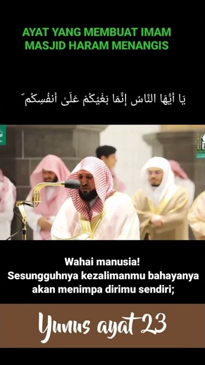 AYAT YANG MEMBUAT IMAM MASJIDILHARAM MENANGIS