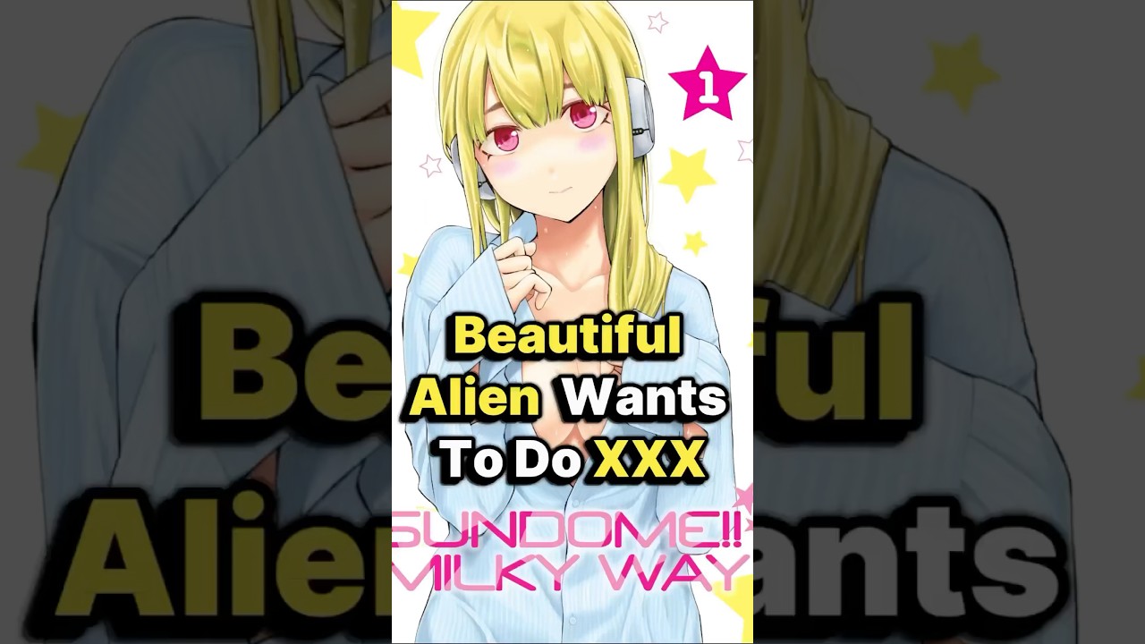 Манга «Сандом Млечный Путь» 