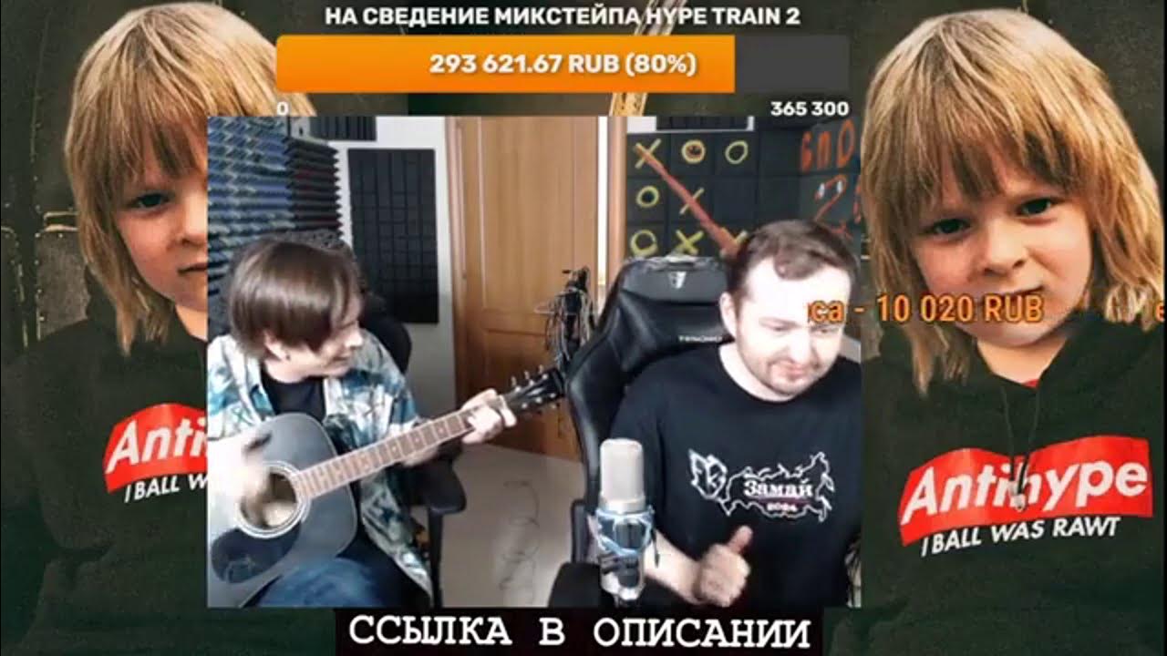 Кто исполняет песню молодость