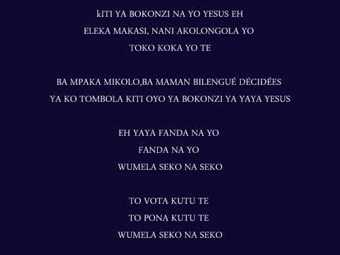 fanda nayo lyrics