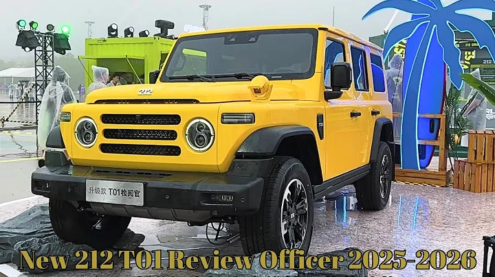 212 T01 Review Officer SUV 2025-2026 Released with New Colors and Upgraded Configurations