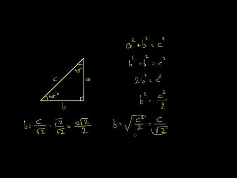 განსაკუთრებული მართკუთხა სამკუთხედები: შესავალი (ნაწილი 1)