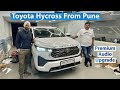 Toyota innova hycross from pune for audio upgrade  best place for car audio upgrade  motor concept