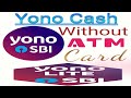 sbi yono cash withdrawal without atm card tamil - sbi yono app - sbi yono lite - sbi yono cash